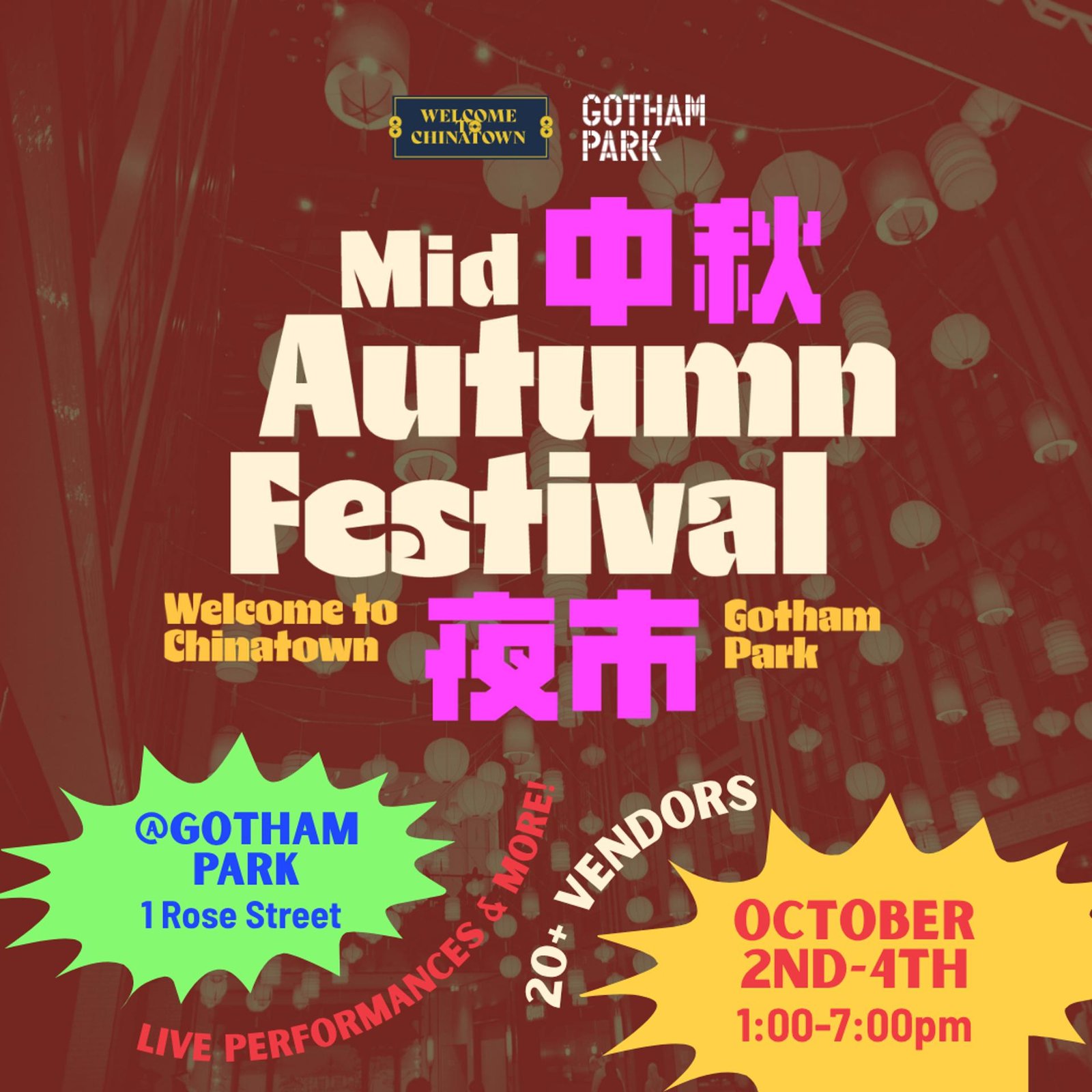 Mid-Autumn Festival at Gotham Park — original promotional artwork